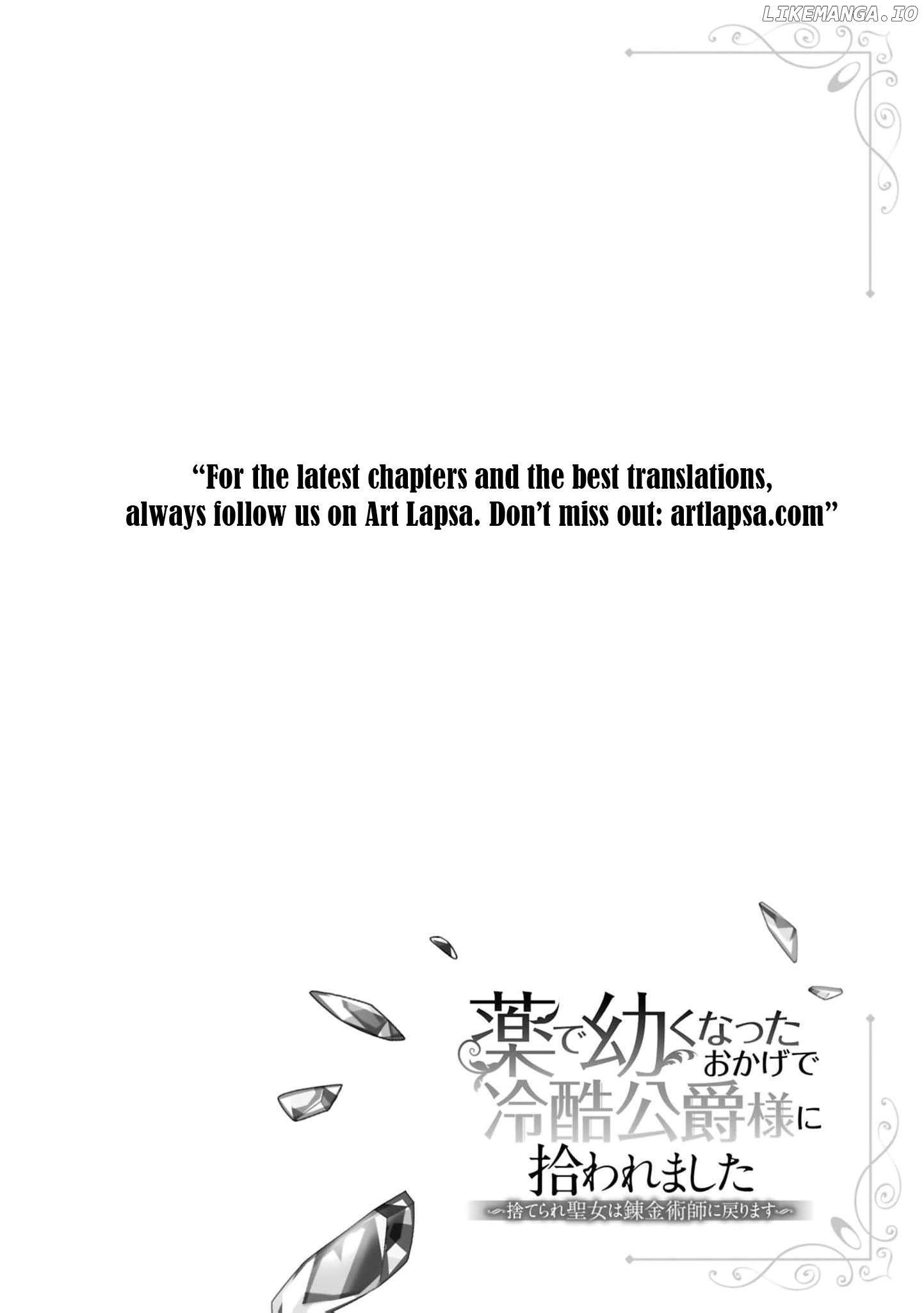 Once a Saint, Now a Child — Rescued by a Duke, Reborn as an Alchemist Chapter 7 page 35 - 