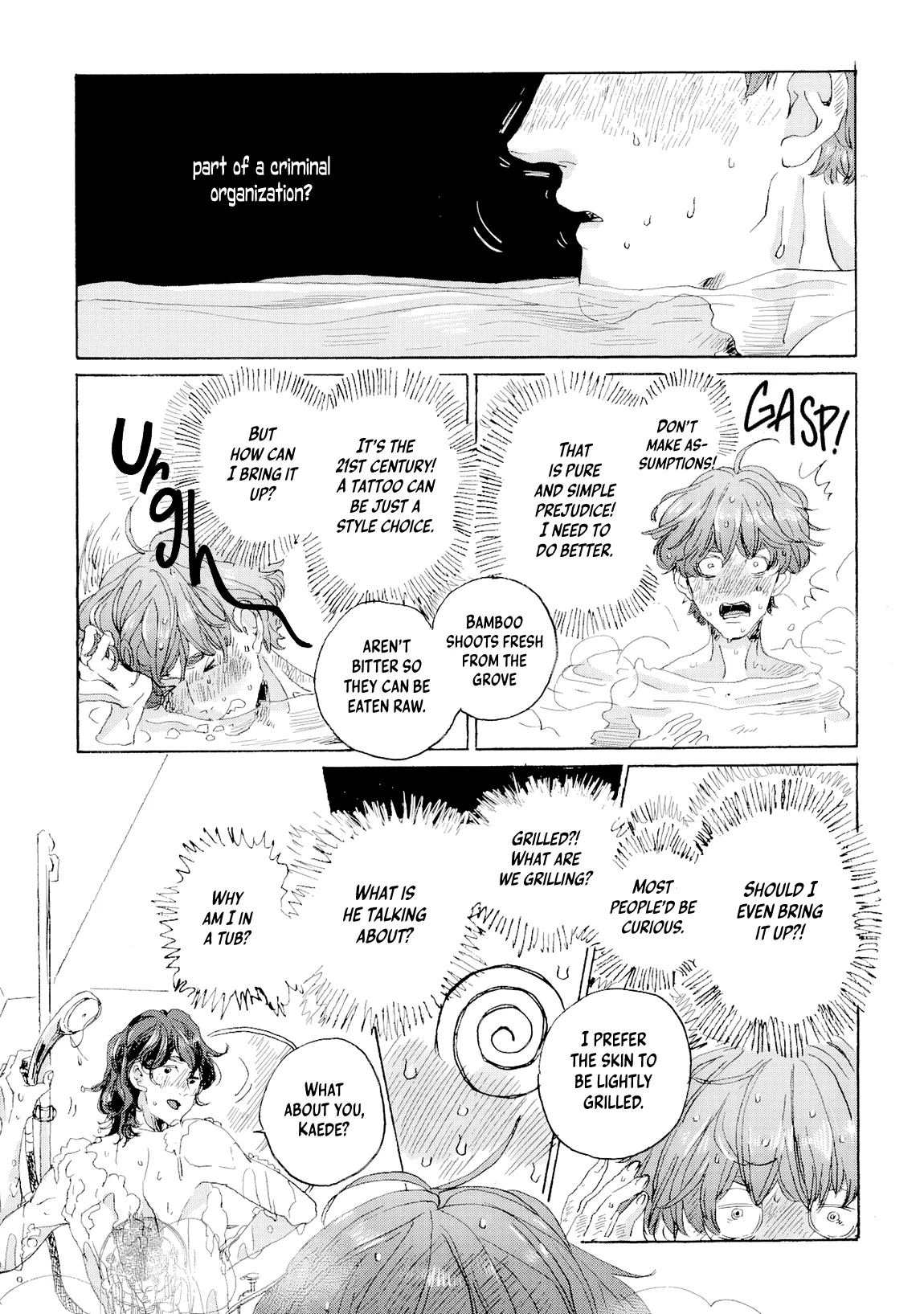 Once Again, as Clouds Part Chapter 4 page 3 - 