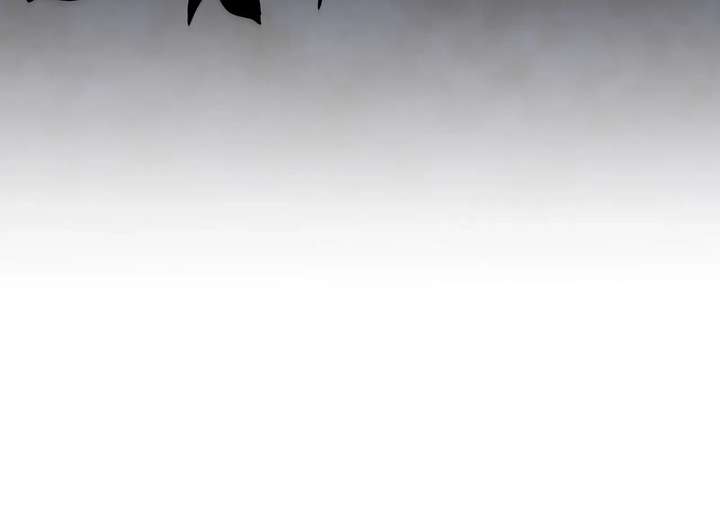 Once an Assassin, Now a Royal Nanny Chapter 12 page 83 - 