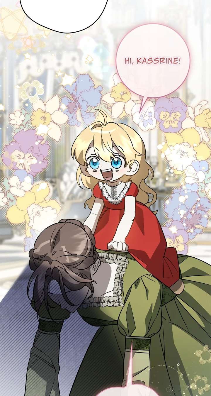 Once an Assassin, Now a Royal Nanny Chapter 14 page 4 - 