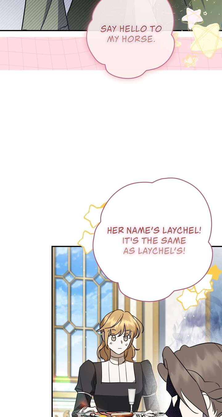 Once an Assassin, Now a Royal Nanny Chapter 14 page 5 - 