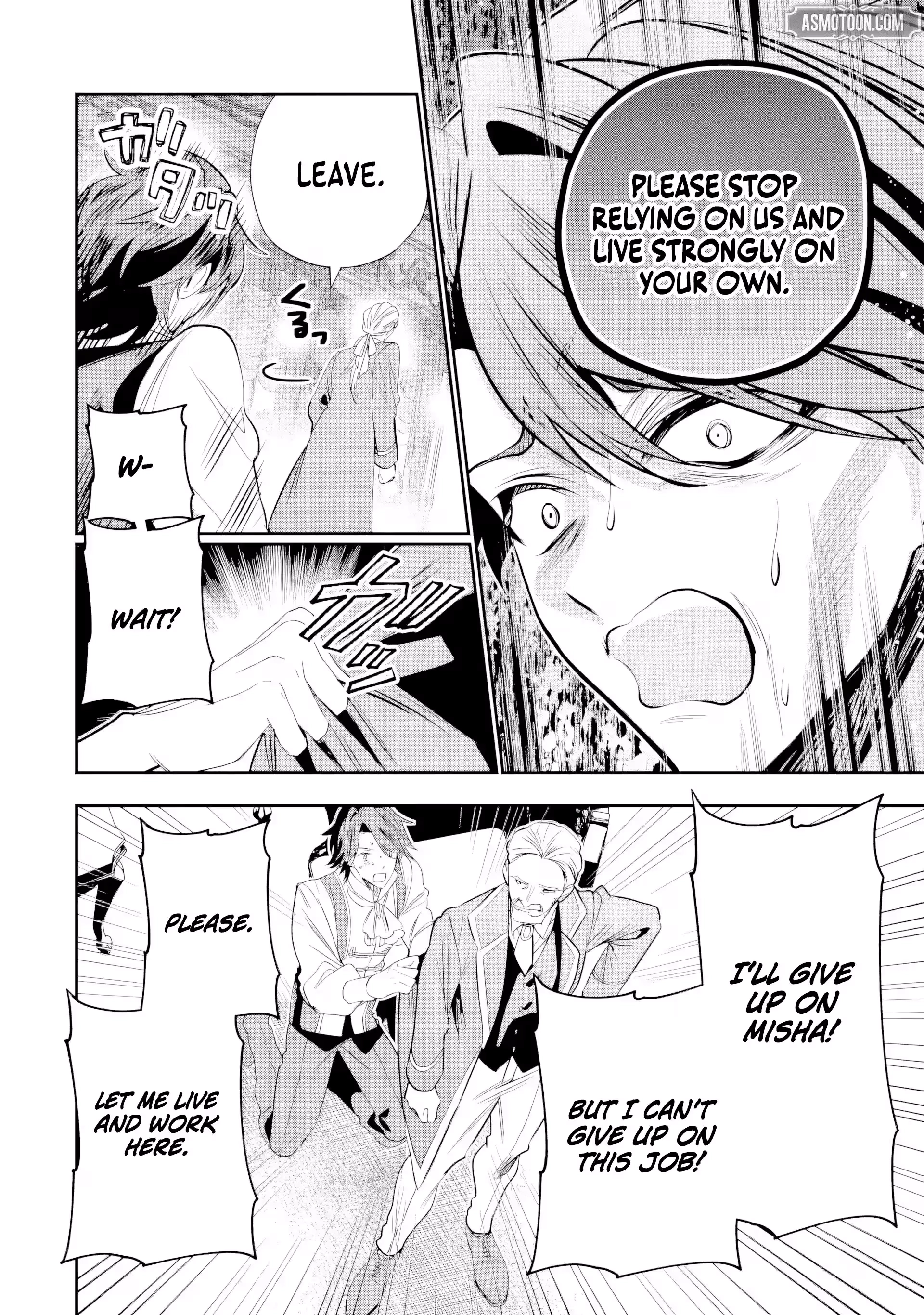 Once I Ditched My Fiancé, I Found Life at a Fun Magic School! Chapter 1.2 page 6 - 