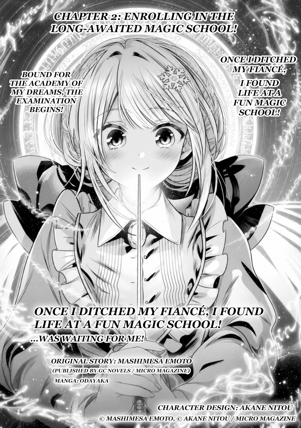 Once I Ditched My Fiancé, I Found Life at a Fun Magic School! Chapter 2.1 page 3 - 