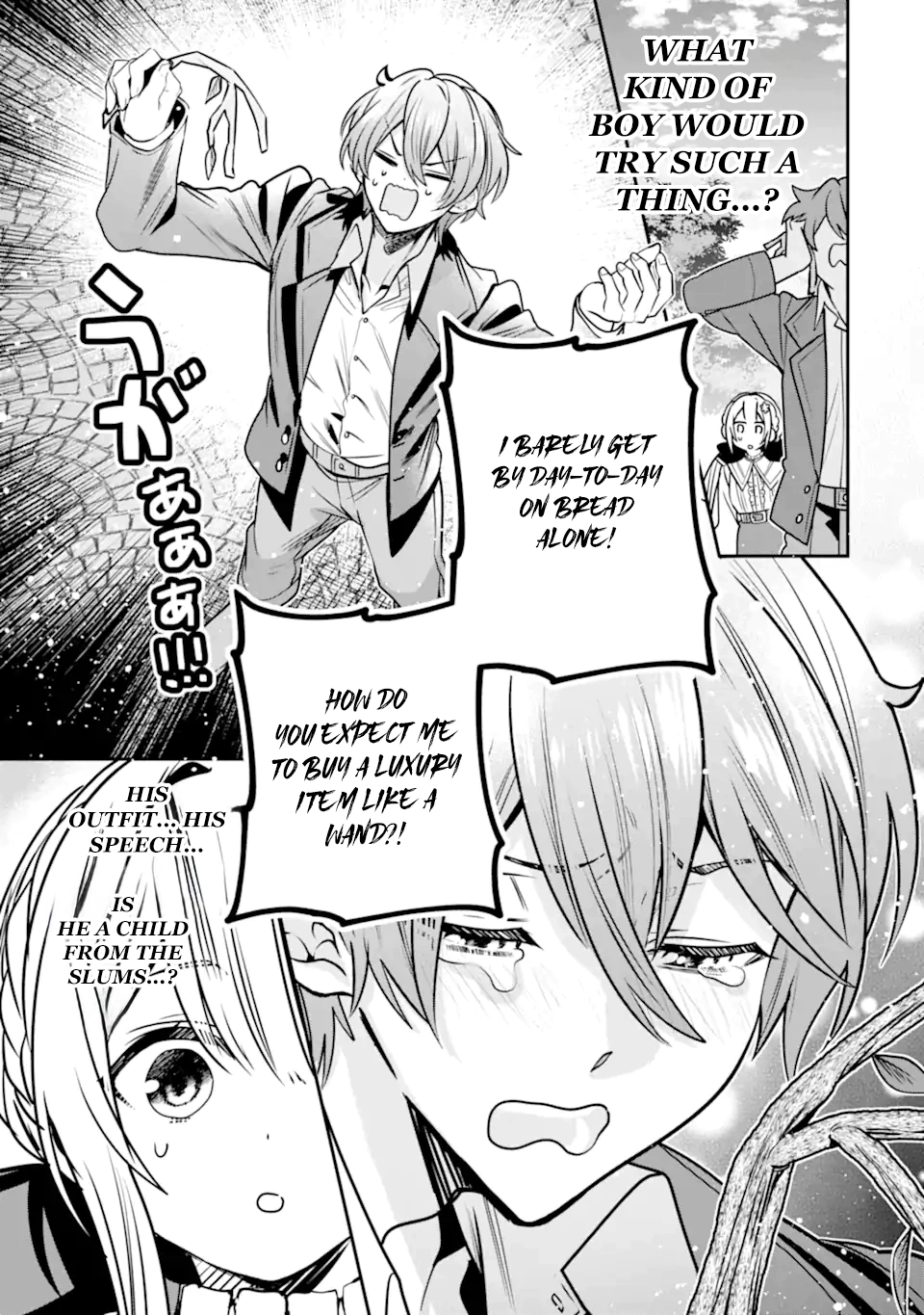 Once I Ditched My Fiancé, I Found Life at a Fun Magic School! Chapter 2.2 page 3 - 