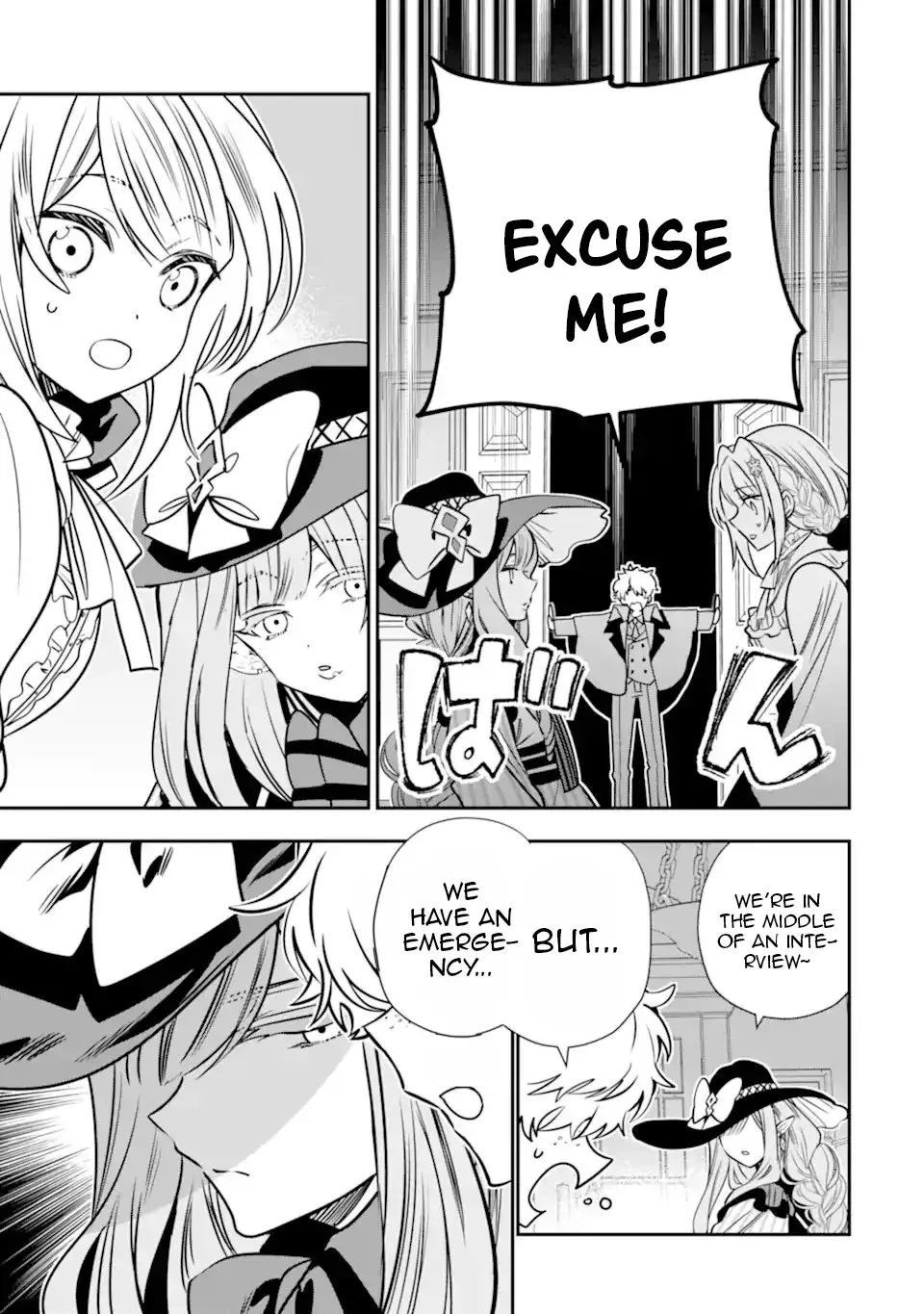 Once I Ditched My Fiancé, I Found Life at a Fun Magic School! Chapter 2.4 page 7 - 