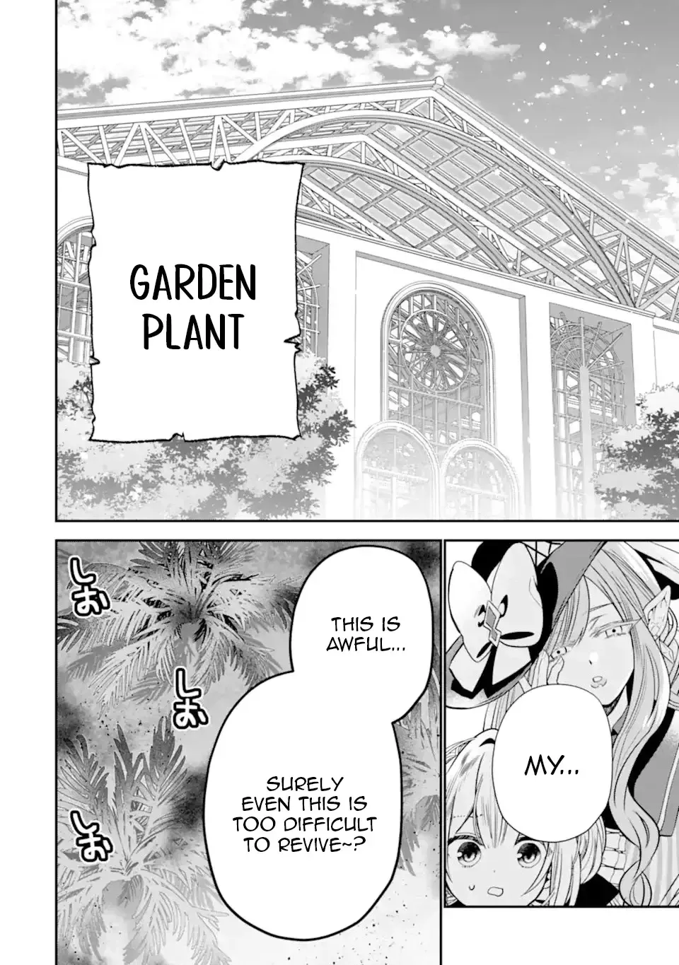 Once I Ditched My Fiancé, I Found Life at a Fun Magic School! Chapter 2.4 page 10 - 