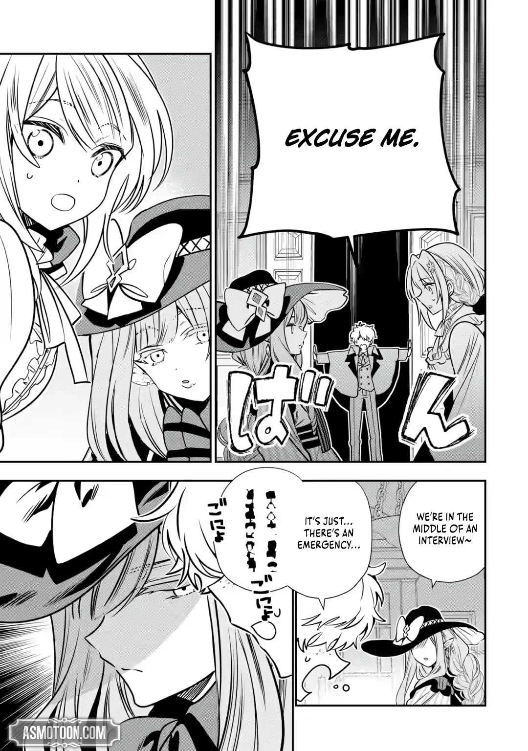 Once I Ditched My Fiancé, I Found Life at a Fun Magic School! Chapter 2 page 38 - 