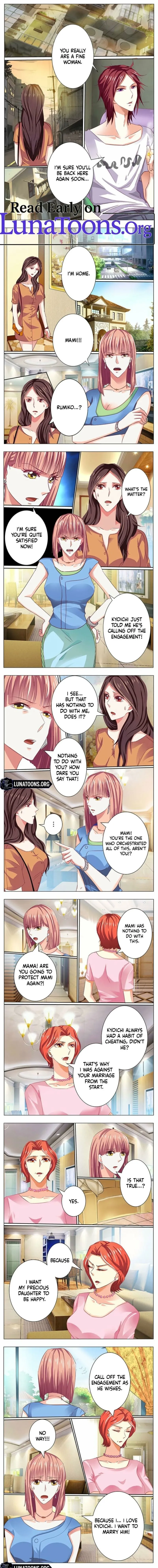 Once the Night Ends, Revenge Begins Chapter 23 page 1 - 