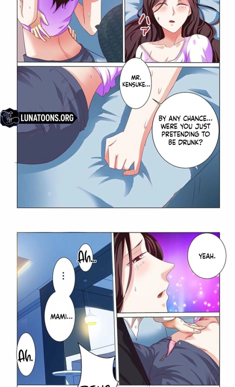 Once the Night Ends, Revenge Begins Chapter 36 page 13 - 