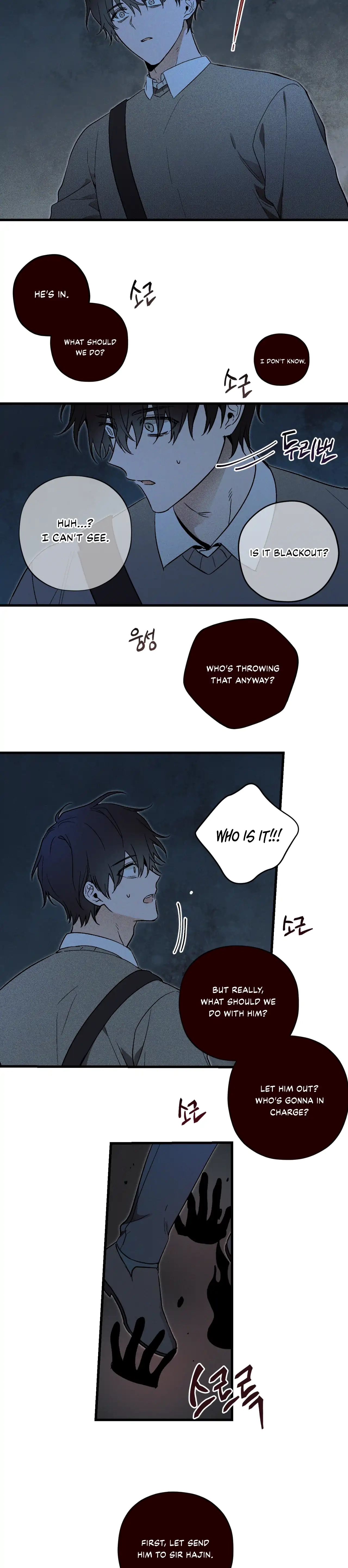 Once Upon a Deal Chapter 1 page 14 - 