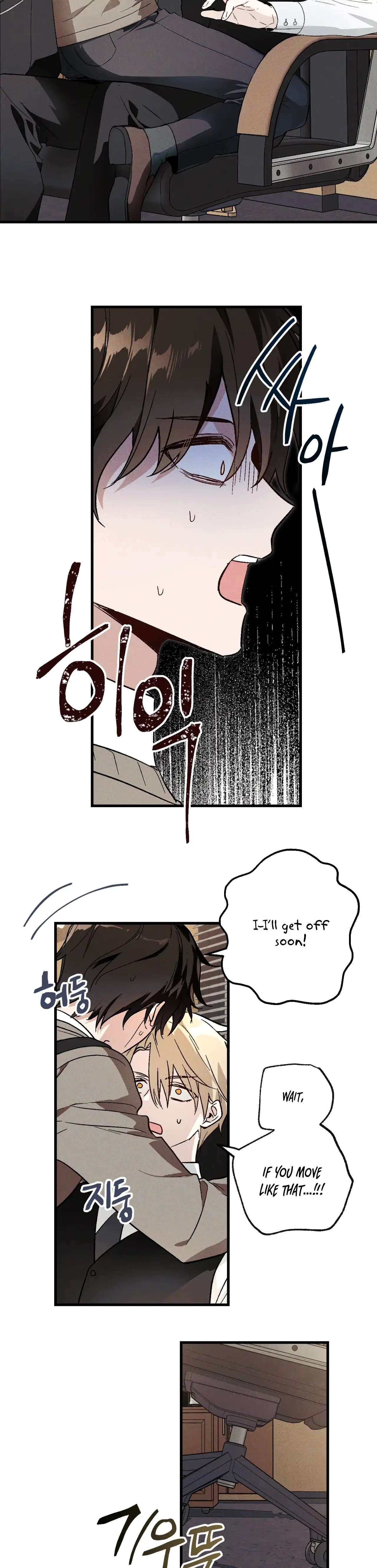 Once Upon a Deal Chapter 1 page 19 - 