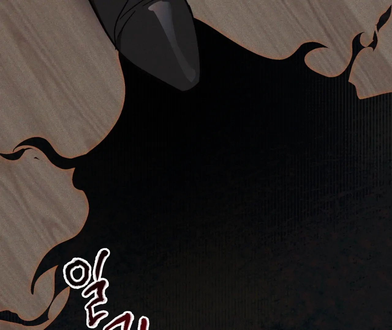 Once Upon a Deal Chapter 10 page 105 - 