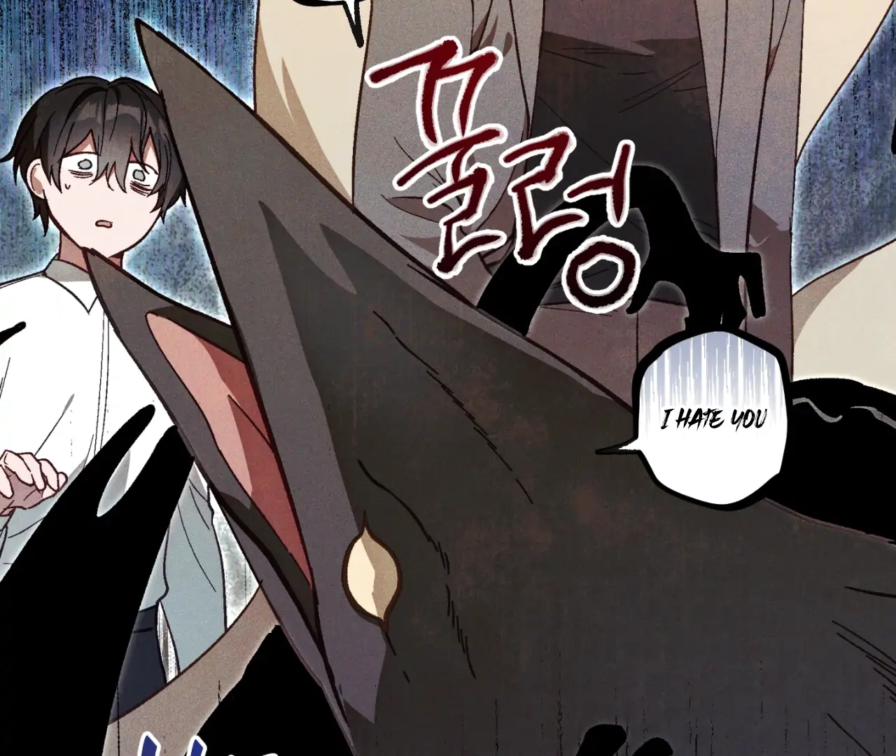 Once Upon a Deal Chapter 10 page 110 - 