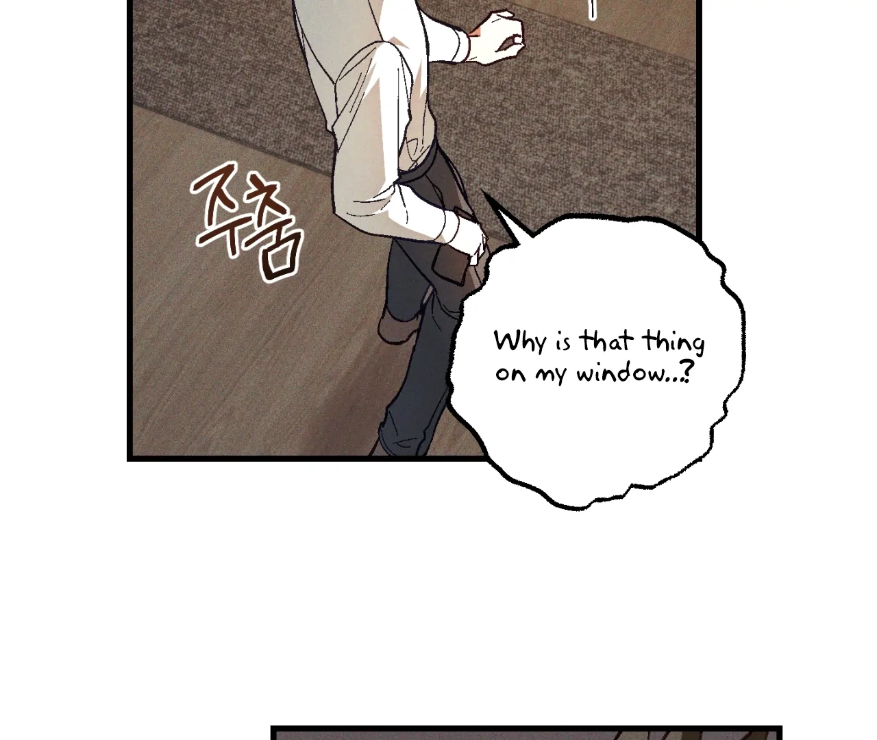 Once Upon a Deal Chapter 10 page 10 - 