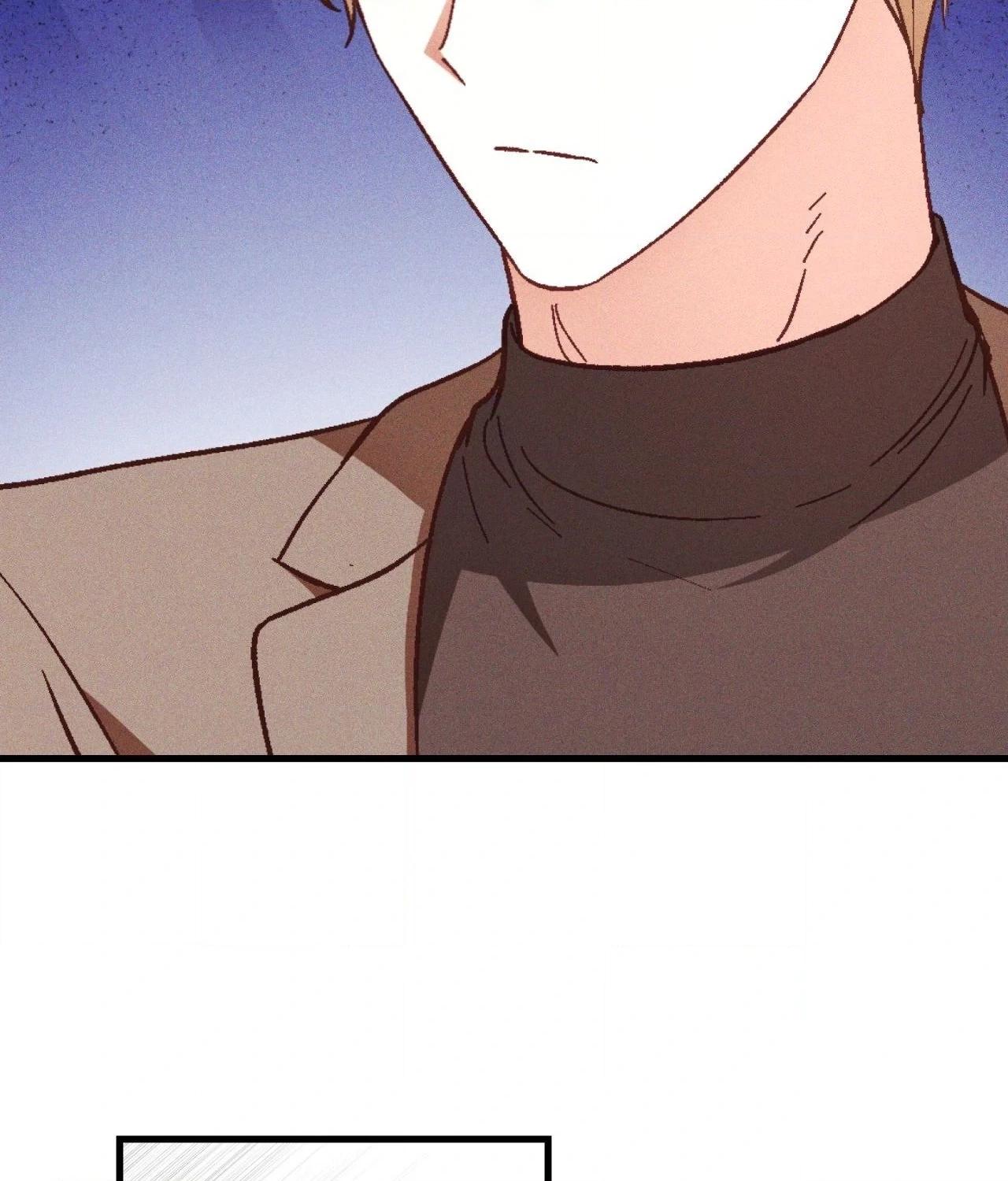 Once Upon a Deal Chapter 11 page 8 - 