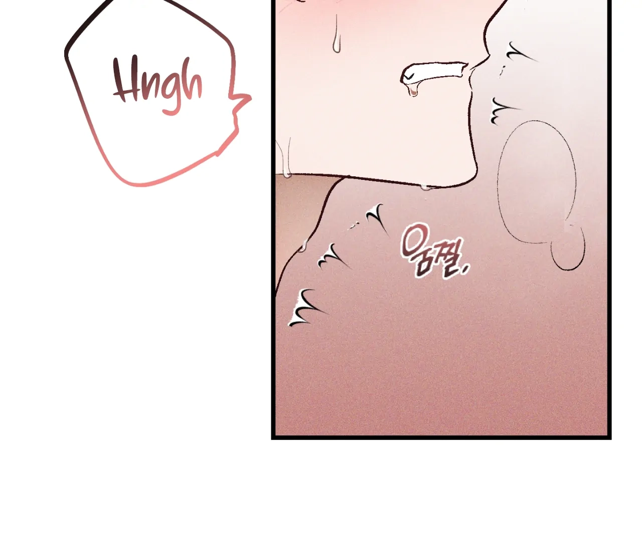 Once Upon a Deal Chapter 12 page 55 - 
