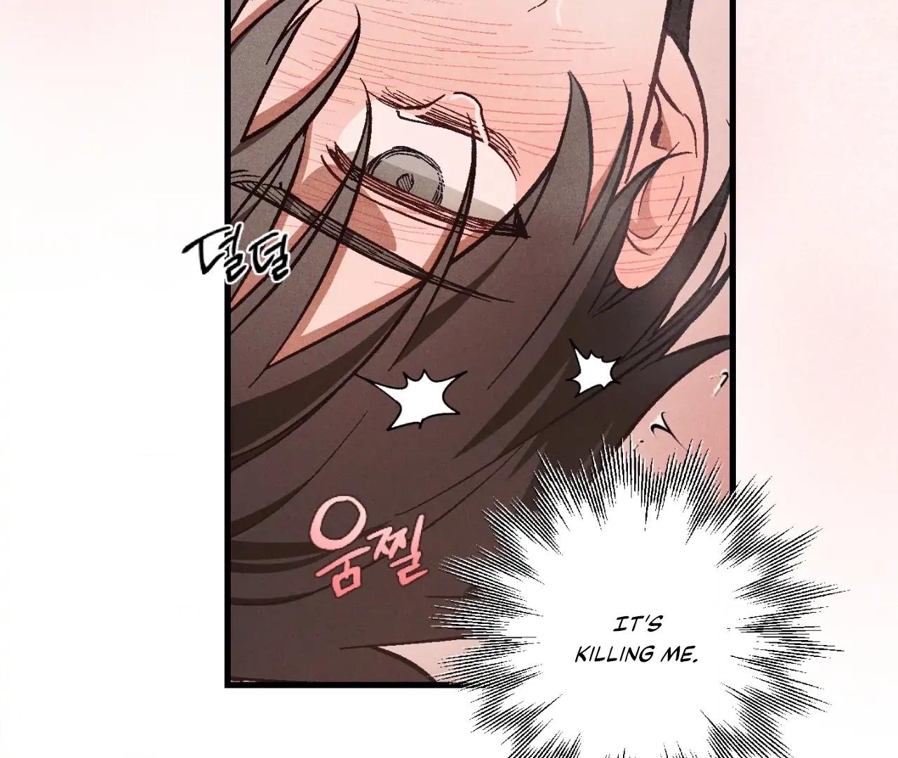 Once Upon a Deal Chapter 12 page 8 - 