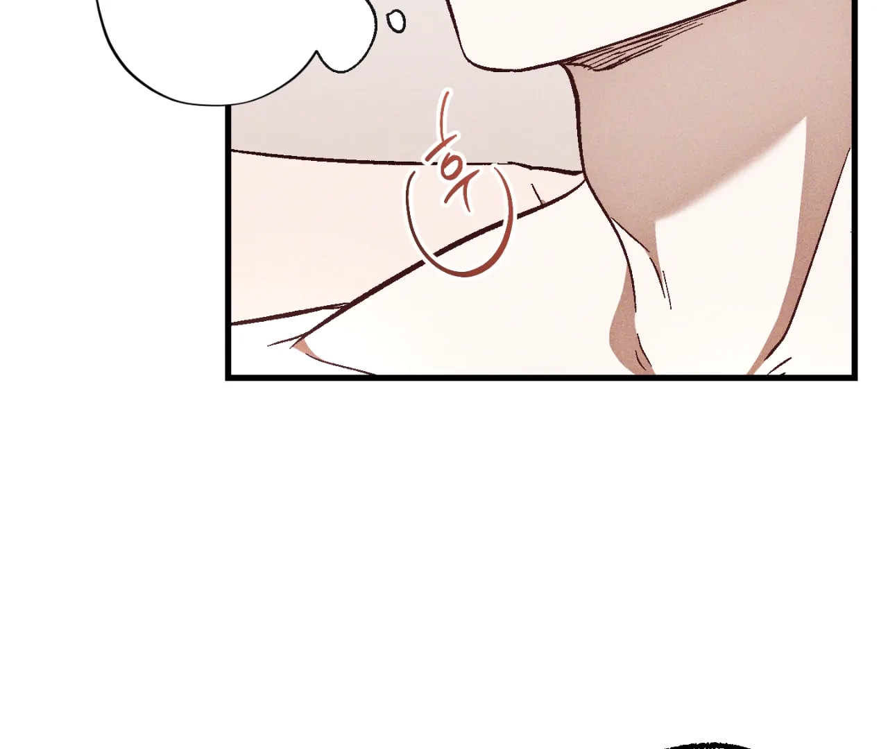 Once Upon a Deal Chapter 12 page 99 - 