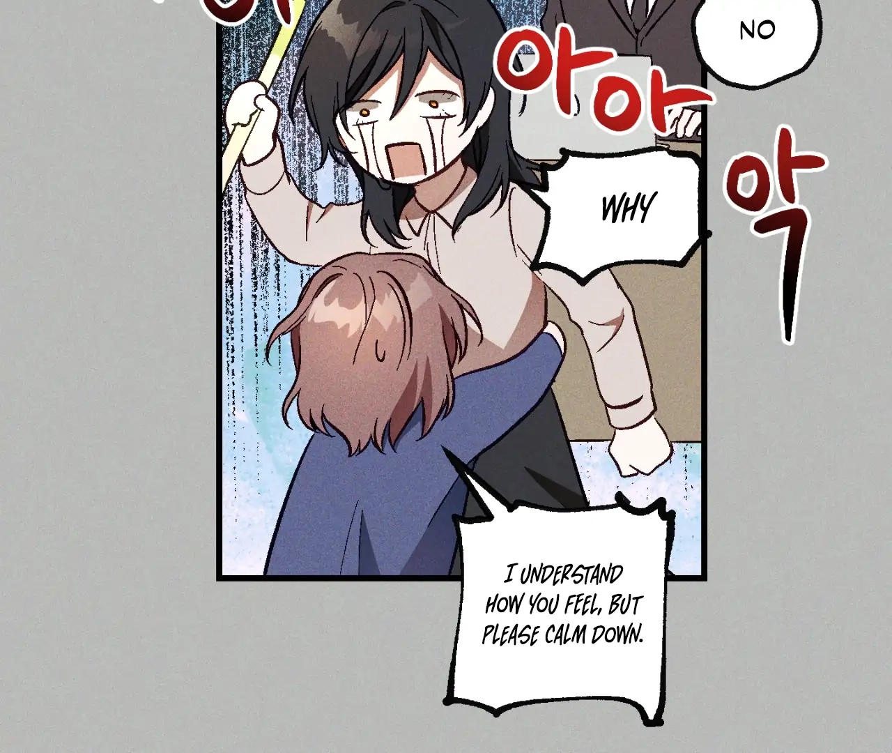 Once Upon a Deal Chapter 13 page 21 - 