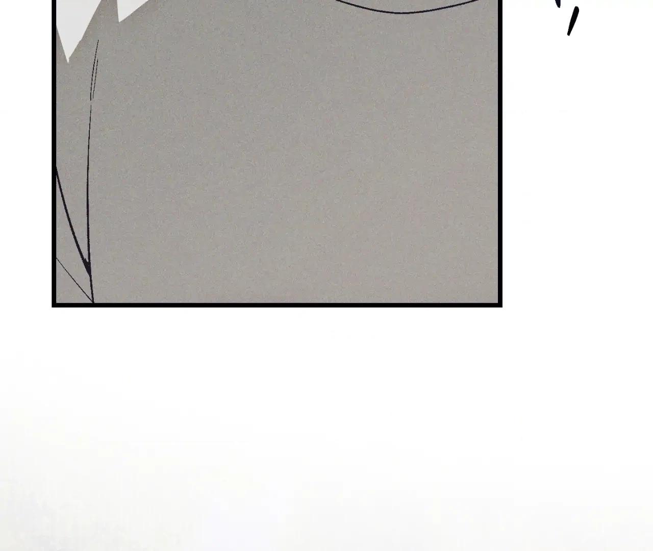 Once Upon a Deal Chapter 13 page 4 - 