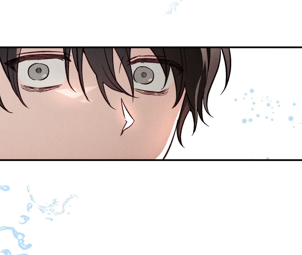 Once Upon a Deal Chapter 13 page 97 - 