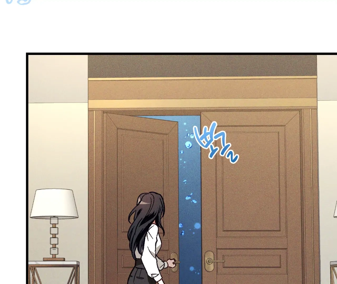 Once Upon a Deal Chapter 13 page 98 - 