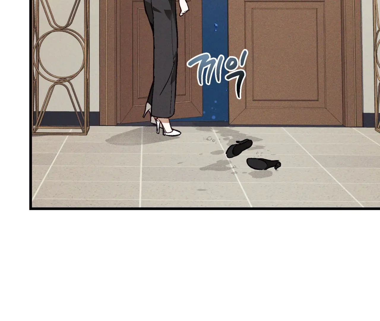 Once Upon a Deal Chapter 13 page 99 - 