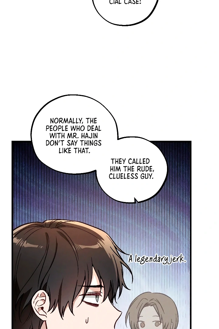 Once Upon a Deal Chapter 14 page 12 - 