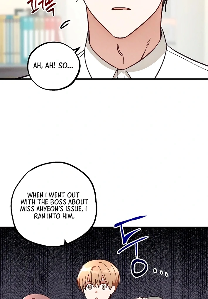 Once Upon a Deal Chapter 14 page 27 - 