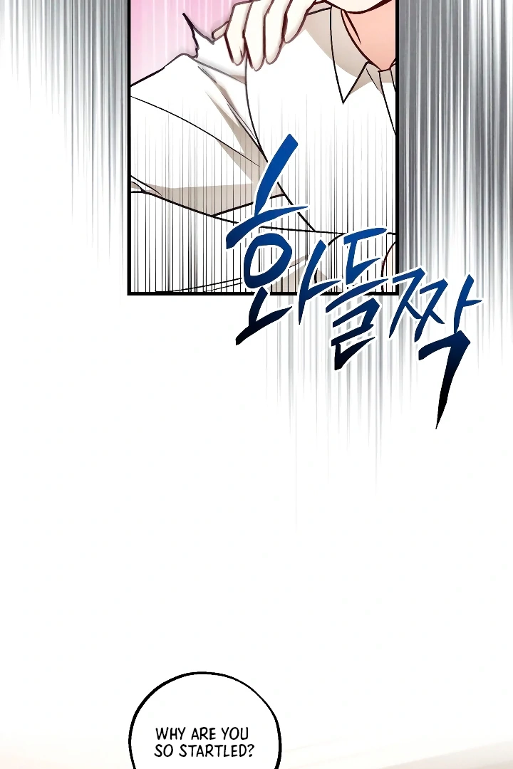 Once Upon a Deal Chapter 14 page 50 - 