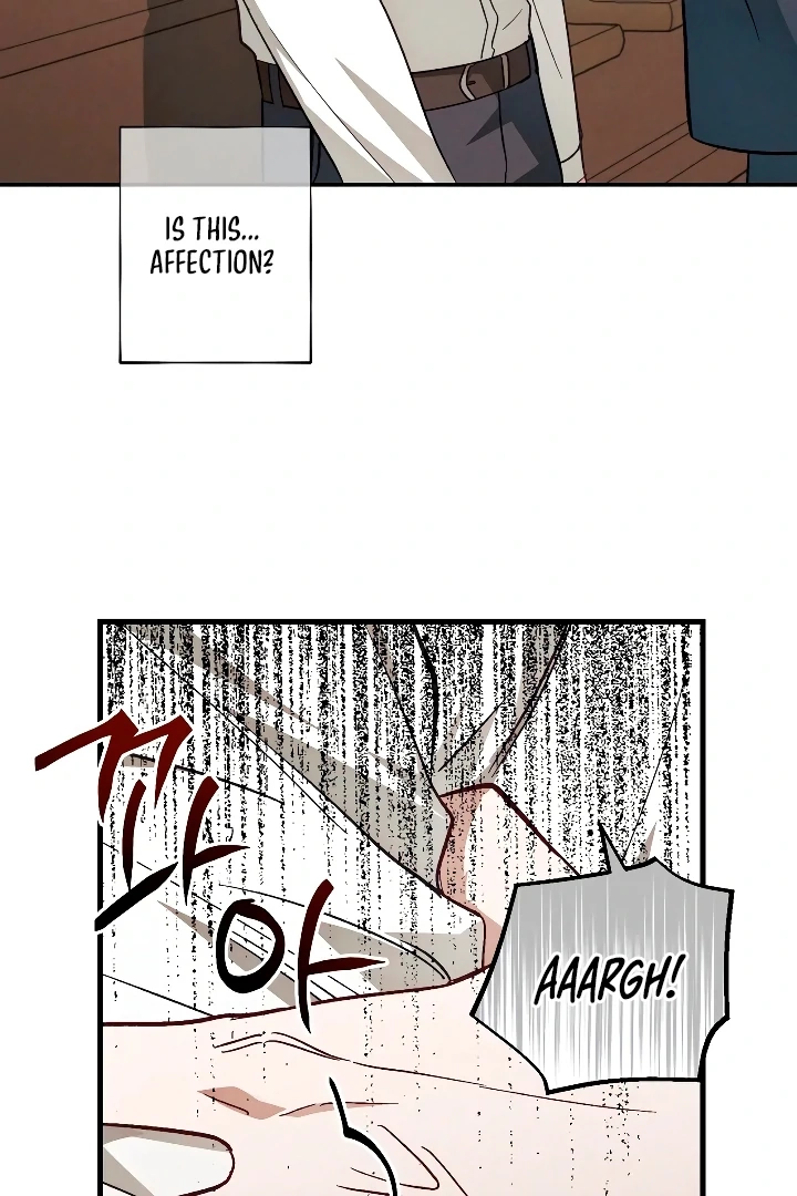 Once Upon a Deal Chapter 14 page 74 - 