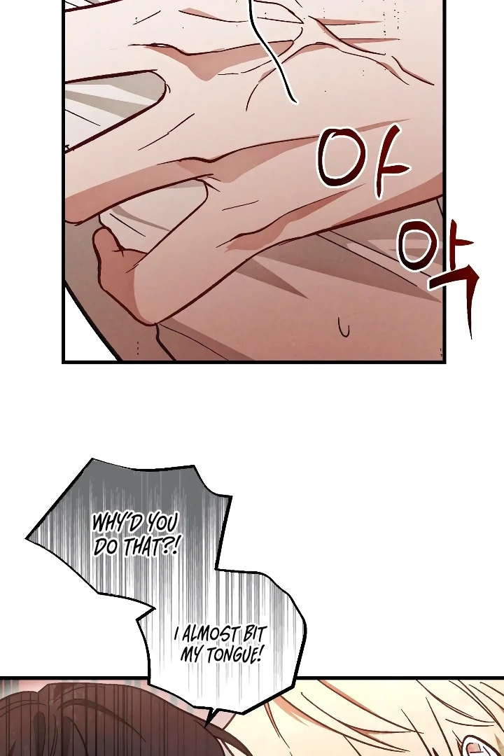 Once Upon a Deal Chapter 14 page 75 - 