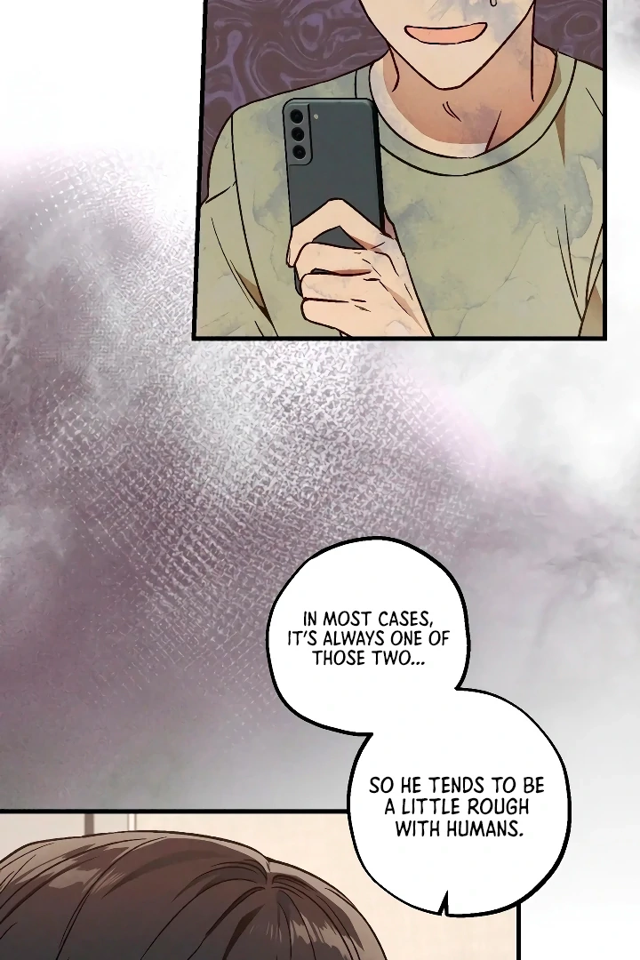Once Upon a Deal Chapter 14 page 9 - 