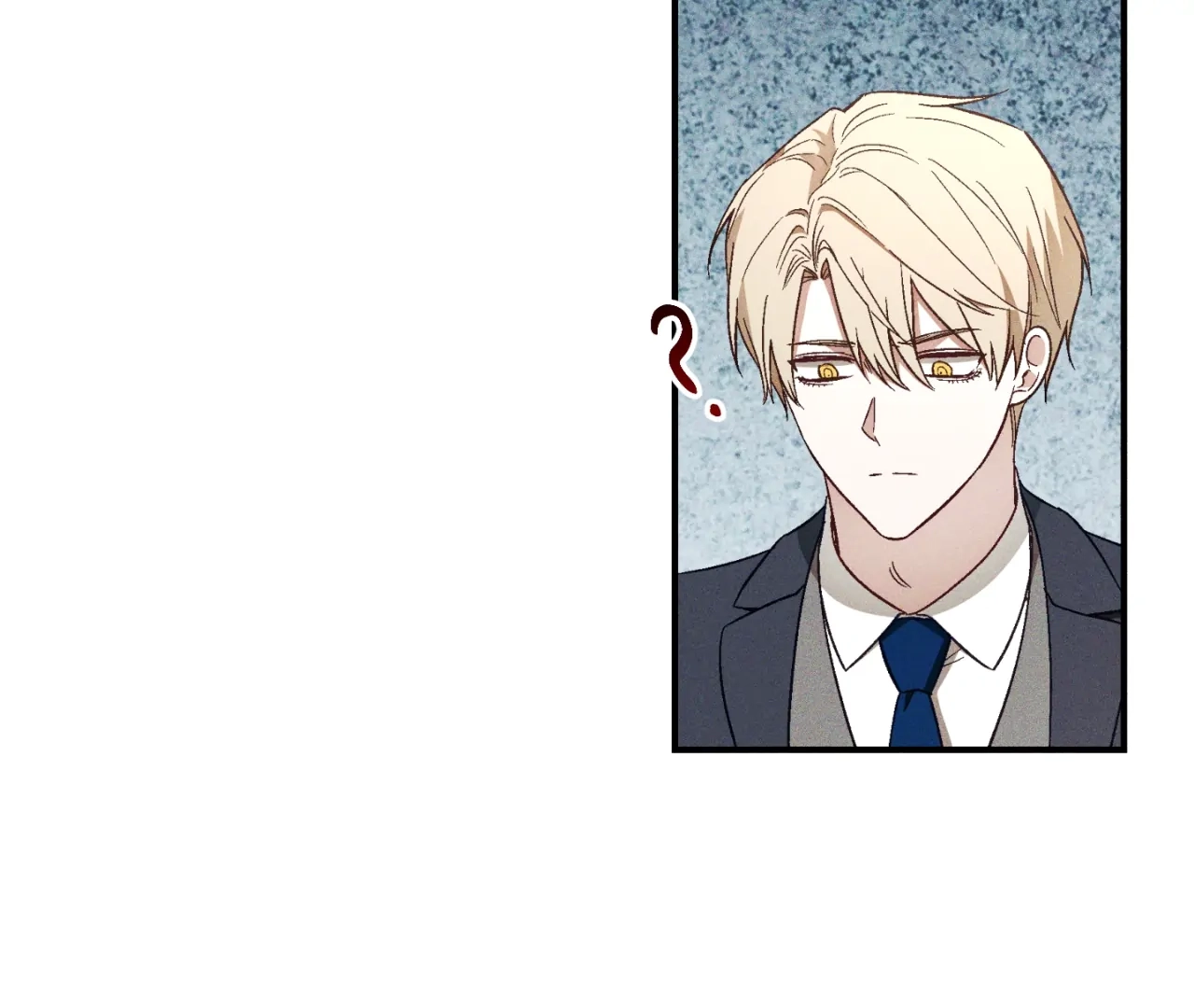 Once Upon a Deal Chapter 15 page 22 - 