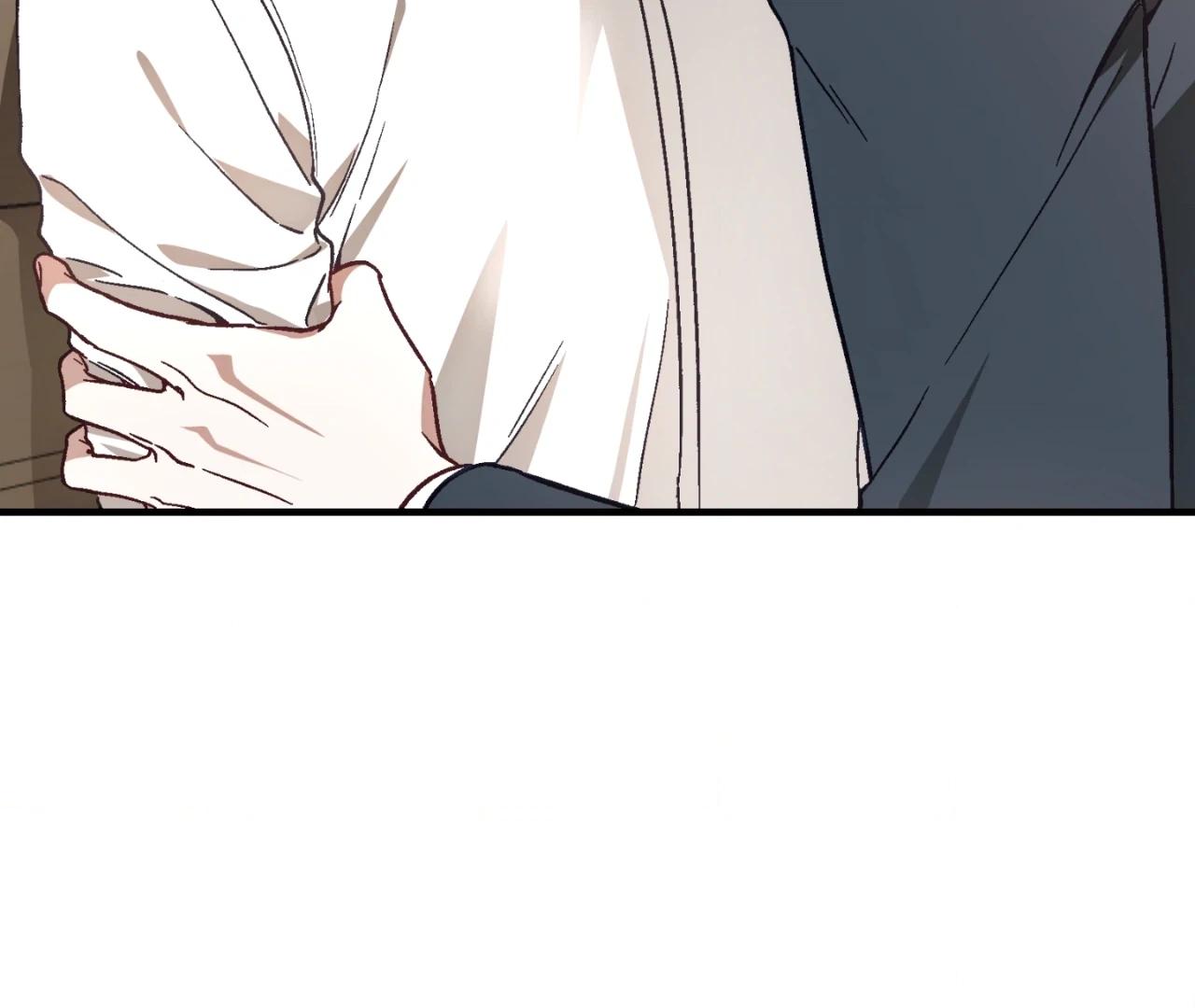 Once Upon a Deal Chapter 15 page 4 - 