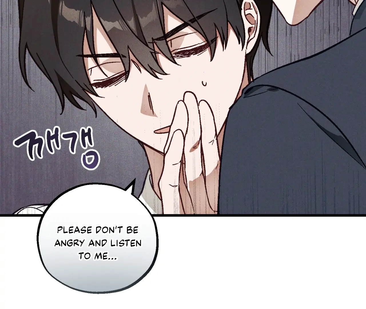 Once Upon a Deal Chapter 15 page 9 - 
