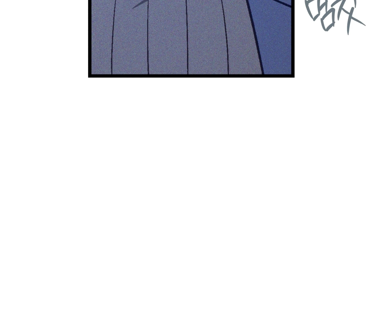 Once Upon a Deal Chapter 16 page 126 - 
