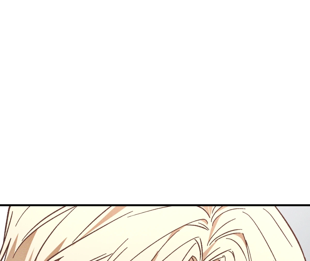 Once Upon a Deal Chapter 16 page 78 - 