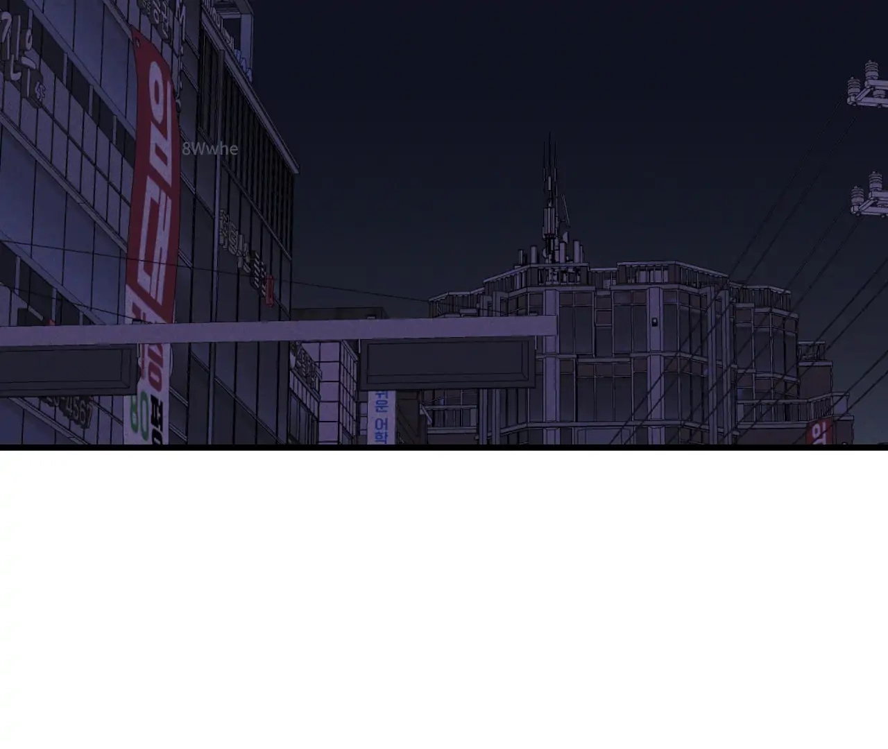 Once Upon a Deal Chapter 16 page 87 - 