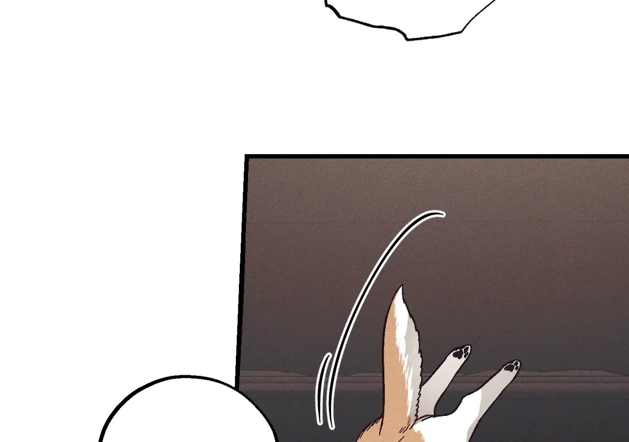 Once Upon a Deal Chapter 17 page 107 - 