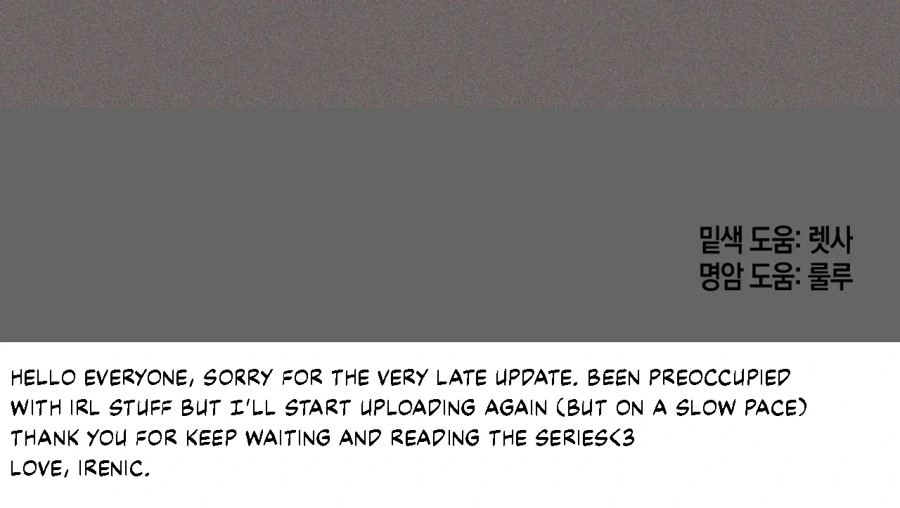 Once Upon a Deal Chapter 17 page 143 - 
