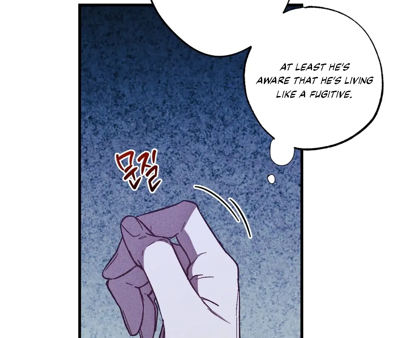 Once Upon a Deal Chapter 17 page 28 - 
