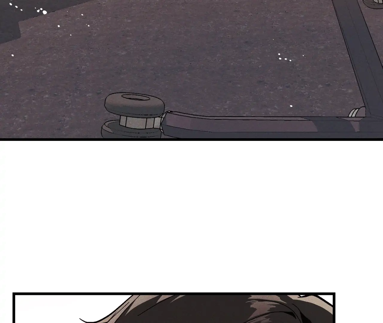 Once Upon a Deal Chapter 2 page 2 - 