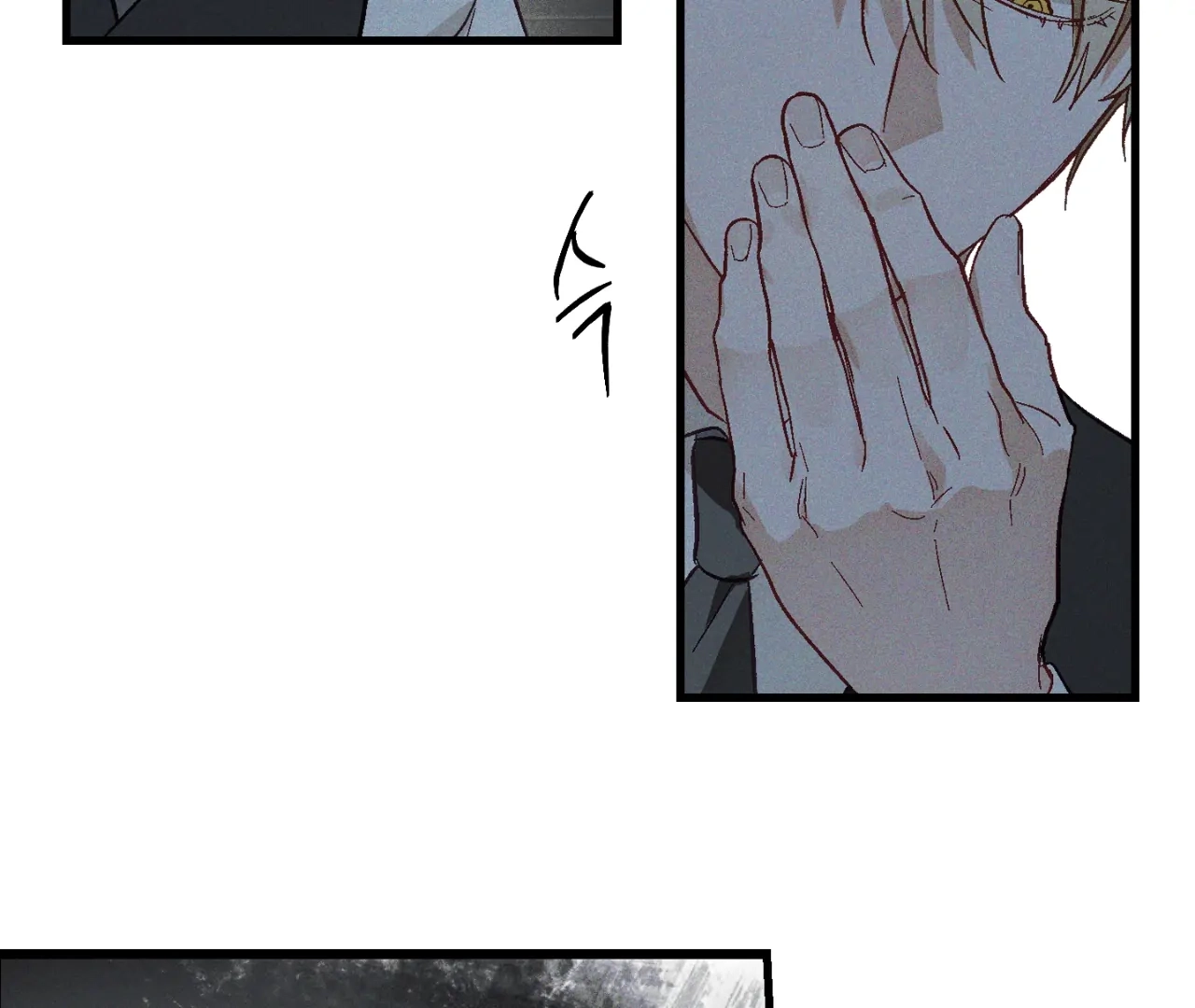 Once Upon a Deal Chapter 2 page 103 - 
