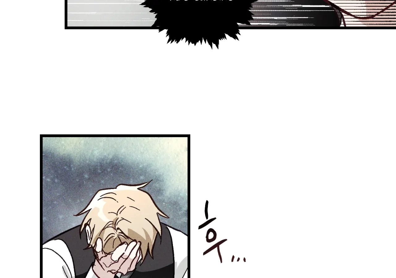 Once Upon a Deal Chapter 2 page 35 - 