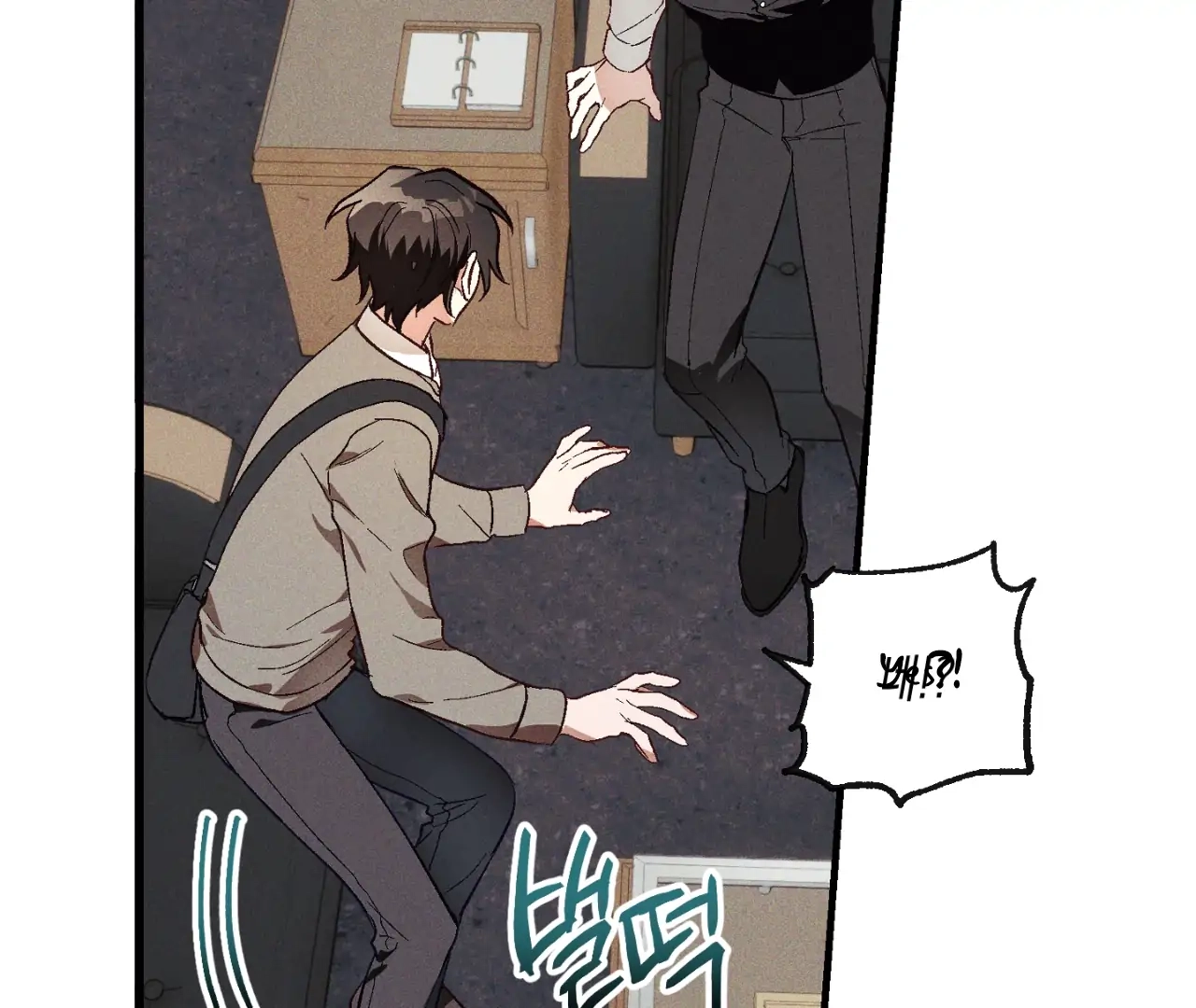 Once Upon a Deal Chapter 2 page 38 - 