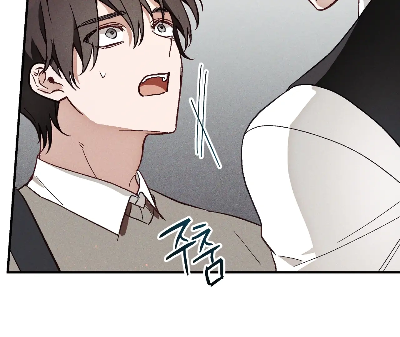 Once Upon a Deal Chapter 2 page 40 - 