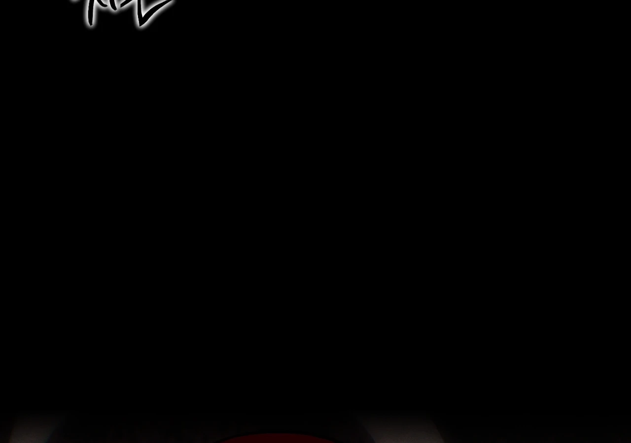 Once Upon a Deal Chapter 2 page 49 - 