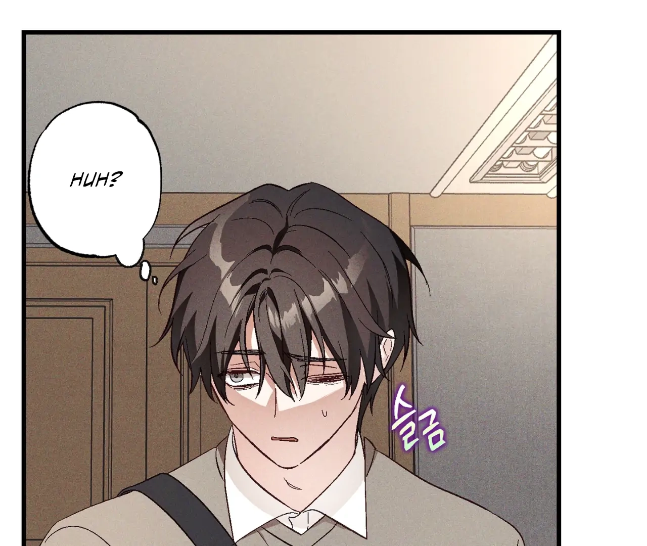 Once Upon a Deal Chapter 2 page 60 - 