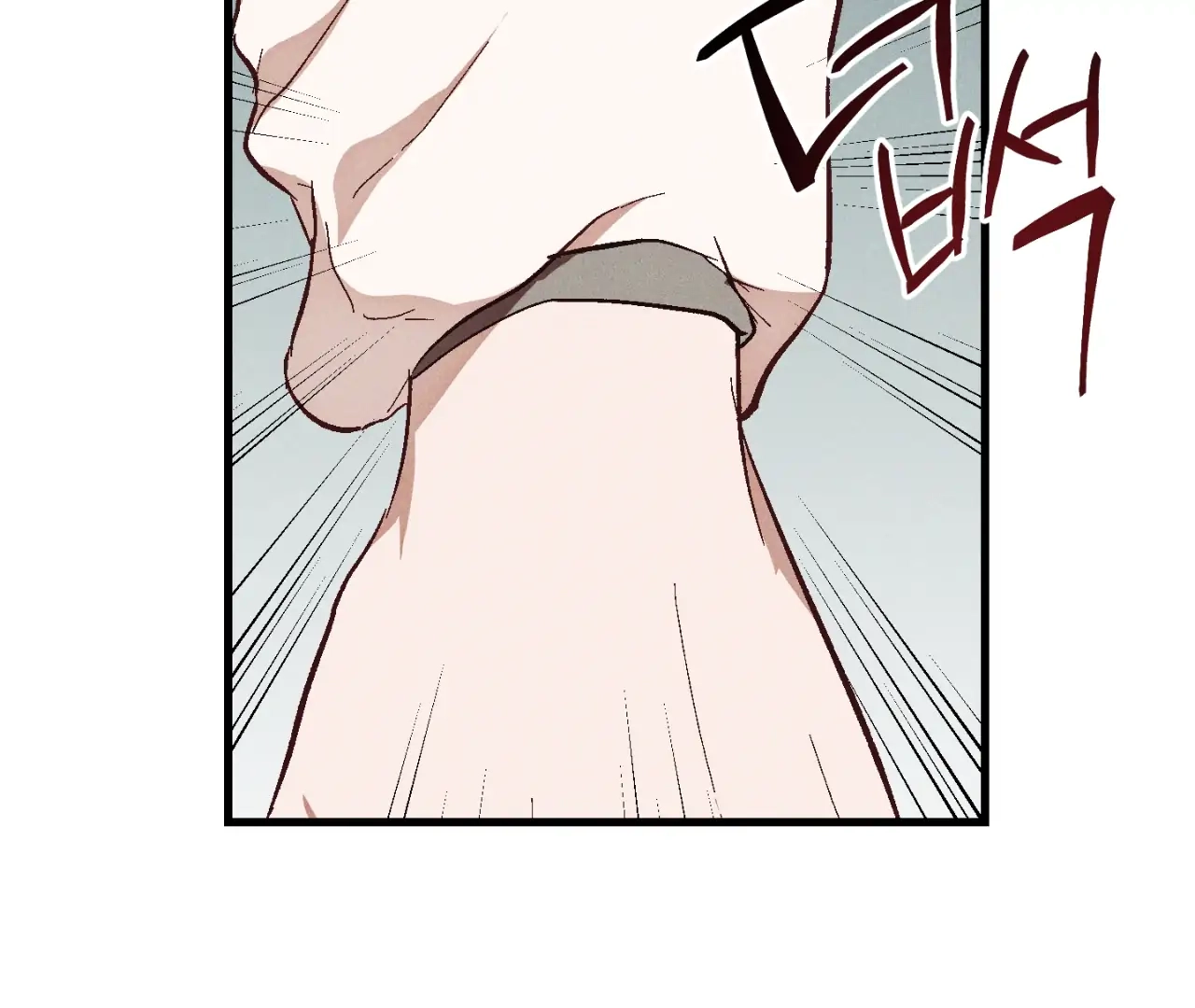 Once Upon a Deal Chapter 2 page 67 - 